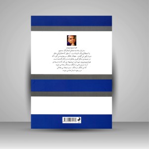 محدودیت صفر