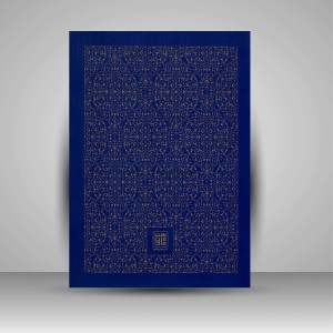 کتاب آینه: گزیده آثار نقل نویسی مجتبی ملک زاده