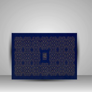 کتاب آیین سطر