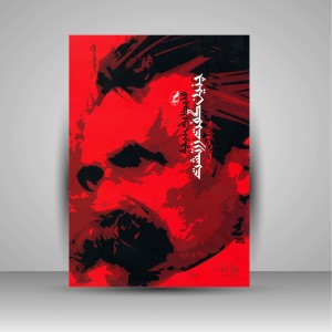 کتاب چنین گفت زرتشت (نشر  آگه)
