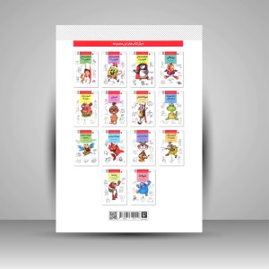کتاب آموزش جامع کاریکاتور (نشر گرته)