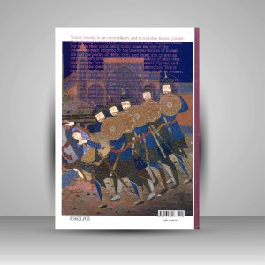 کتاب جاری در زمان: گفتگوی بهرنگ صمدزاده با فرح اصولی