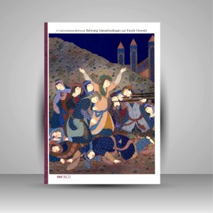 کتاب جاری در زمان: گفتگوی بهرنگ صمدزاده با فرح اصولی