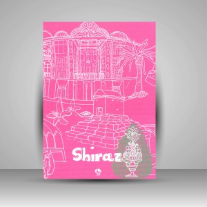 دفترچه یادداشت شیراز