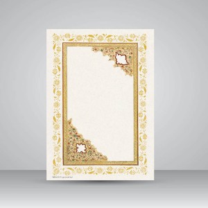کاغذ تذهیب دار،30*21  A4) cm)، کد 655، (بسته 10 عددی)