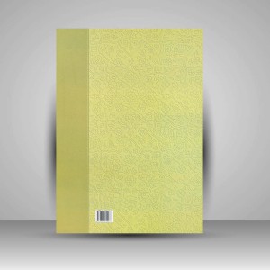 کتاب آفتاب حسن (صلوات در یکصد و چهارده طرح و کلام جاودانه)