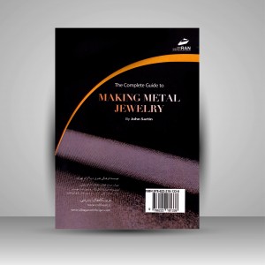 کتاب طراحی و ساخت جواهرات فلزی (مقدماتی و پیشرفته)