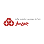 جمع ساز