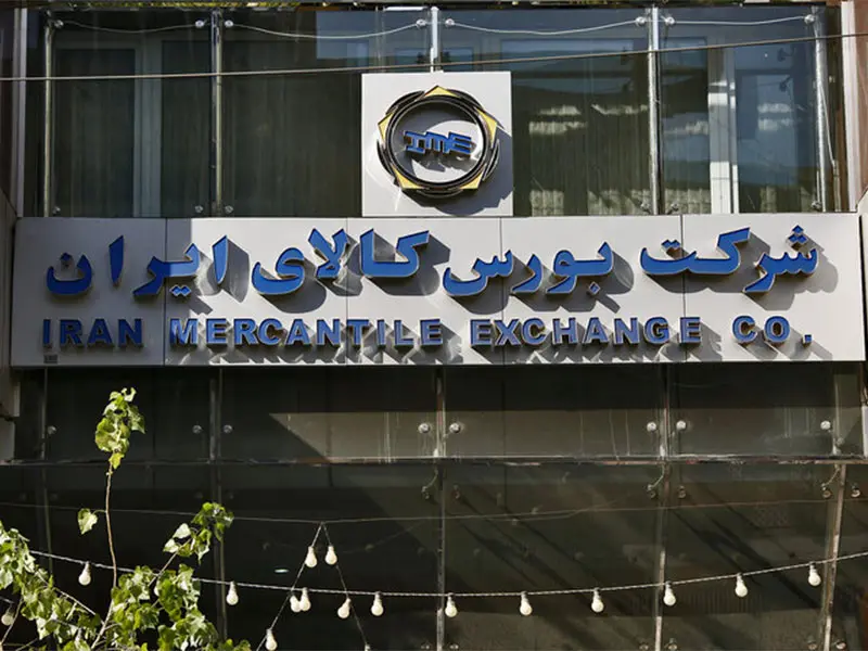 قیمت خودروهای بورسی در معاملات امروز