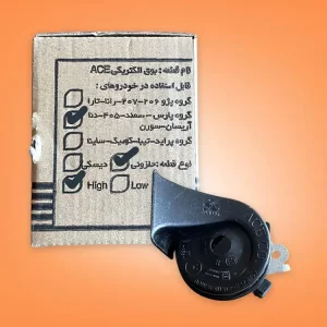 بوق پژو پارس، پژو 405، سمند، دنا، آریسان برند ACE
