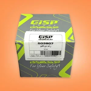 رله دو قلو پراید برند GISP