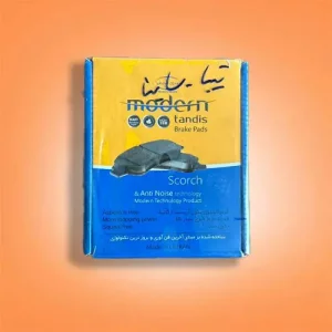 لنت ترمز جلو تیبا، ریو، ساینا و کوئیک – کیفیت بالا، ترمزگیری ایمن | مدرن تندیس