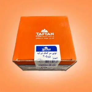 قطعه توپی کمک پژو پارس تفتان با بسته‌بندی اصلی