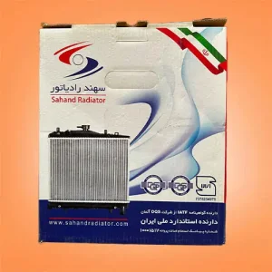 رادیاتور آب پراید برند سهند | کیفیت OEM، انتقال حرارت بالا و دوام مناسب