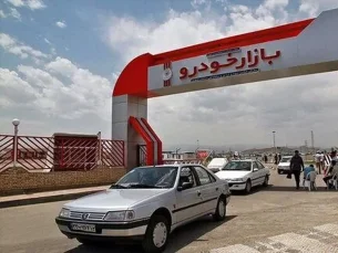 منتظر گرانی دوباره خودرو باشید (مطلب)