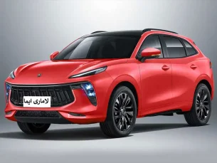 فروش فوری شاسی بلند چینی در سامانه یکپارچه + لینک ثبت نام تیر ۱۴۰۲ (مطلب)