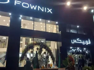 آغاز فروش فوق العاده محصولات مدیران خودرو در سامانه یکپارچه (مطلب)