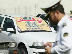 هشدار پلیس راهور؛ خودرو و موتورتان را ترخیص نکنید دیگر صاحب آن نیستید (مطلب)