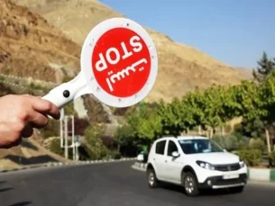 هشدار جدی پلیس به رانندگان / معاینه فنی این خودروها آنی باطل می‌شود (مطلب)