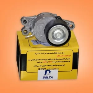 غلتک تسمه سفت کن پژو 206 ، 207 و رانا طرح جدید توان قطعه با فنر اسپیرال