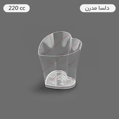 ظرف دسری یکبارمصرف دلسا مدرن 220 سی‌سی 6عددی - برند کوشا پلاست