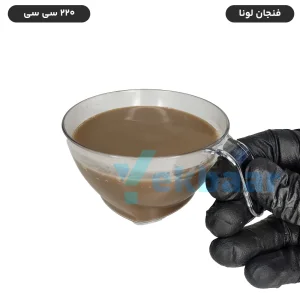 فنجان یکبارمصرف مدل کلاسیک لونا شفاف بی رنگ حجم 220 سی‌سی 6 عددی - برند کوشا پلاست