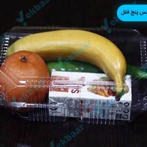 لانچ باکس پرشیا پلاستیک - بسته 25 عدد