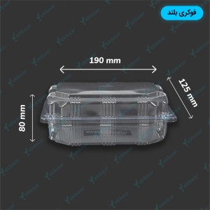 فوکری بلند سبز دربدار یکبارمصرف -  برند پرشیا پلاستیک