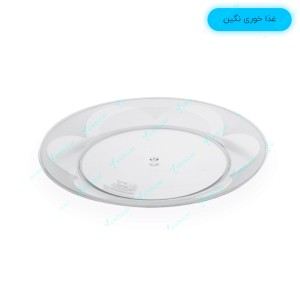 بشقاب غذا خوری نگین - 6 عددی