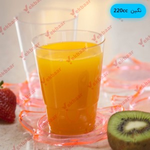 خرید لیوان یکبار مصرف نگین 220cc بسته 12 عددی