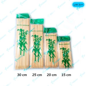 سیخ چوبی فینگرفود بسته 80 عددی - سایز های 20 - 25 - 30 سانت