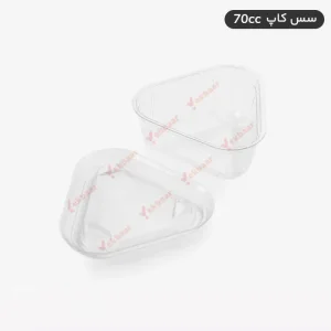 ظرف سس کاپ مثلثی درب دار مشکی ترموفرمینگ 50 عددی - برند مهرپارسا