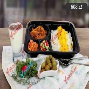 خرید و قیمت ظرف یکبار مصرف درب دار چهار خانه ترموفرمینگ کد 402 - برند مهرپارسا