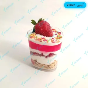 آیلین 200 سی‌سی - 20 عددی