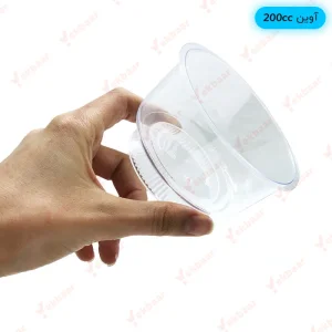 ظرف دسری آوین 200 سی‌سی درب دار - 6عددی