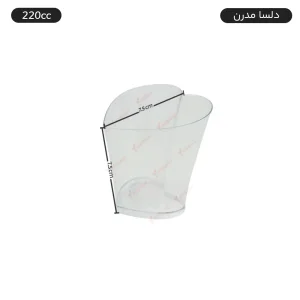 ظرف دسری دلسا مدرن 220 سی‌سی - 6عددی