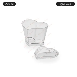 ظرف دسری دلسا موج درب دار 220 سی سی 6 عددی یکبارمصرف - برند کوشا پلاستیک