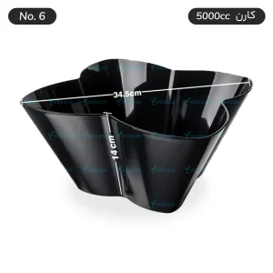 ظرف کارن 5000cc شماره شش - 1 عددی