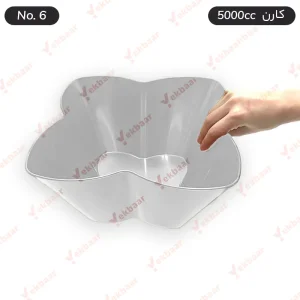 ظرف کارن 5000cc شماره شش - 1 عددی