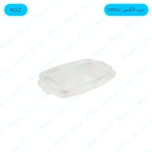 ظرف الگانس 1500cc شماره دو - 1 عددی