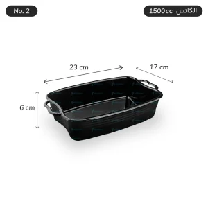 ظرف الگانس 1500cc شماره دو - 1 عددی