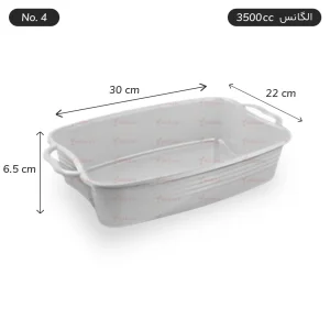 ظرف الگانس 3500cc شماره چهار - 1 عددی