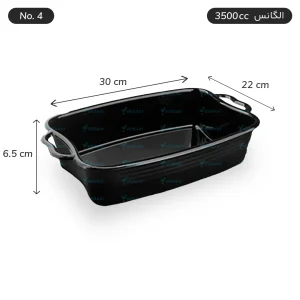 ظرف الگانس 3500cc شماره چهار - 1 عددی