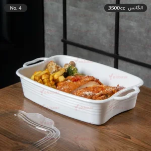 ظرف الگانس 3500cc شماره چهار - 1 عددی