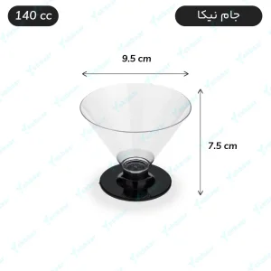 جام دسری یکبارمصرف نیکا 140 سی سی 6 عددی - برند کوشا پلاست
