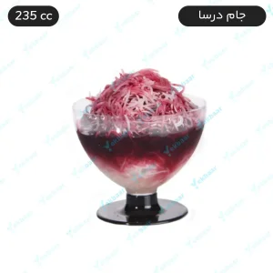 جام دسری درسا 220سی‌سی - 6 عددی