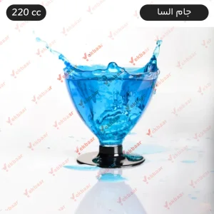 جام دسری السا 220سی‌سی - 6 عددی