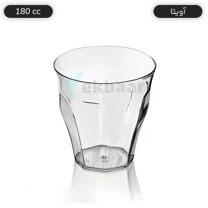 خرید لیوان یکبار مصرف آویتا 180cc بسته 6 عددی