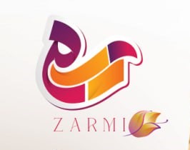 زعفران زرمی