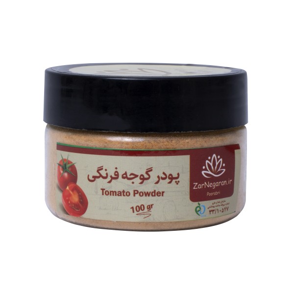 پودر گوجه